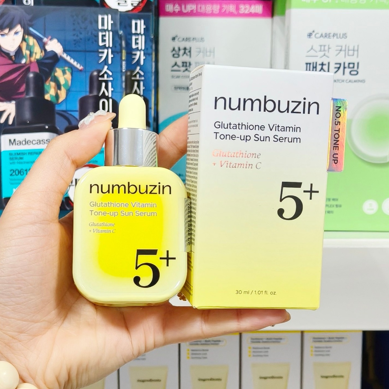 Numbuzin 5+ Glutathione Vitami – Ferulic Acid Serum recenzja i cena